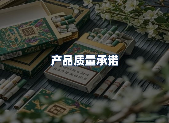 直发优势